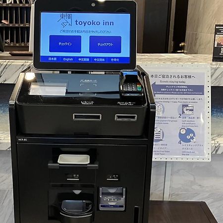 Toyoko Inn Tokyo Nihombashi Mitsukoshi Mae A4 Tóquio Exterior foto