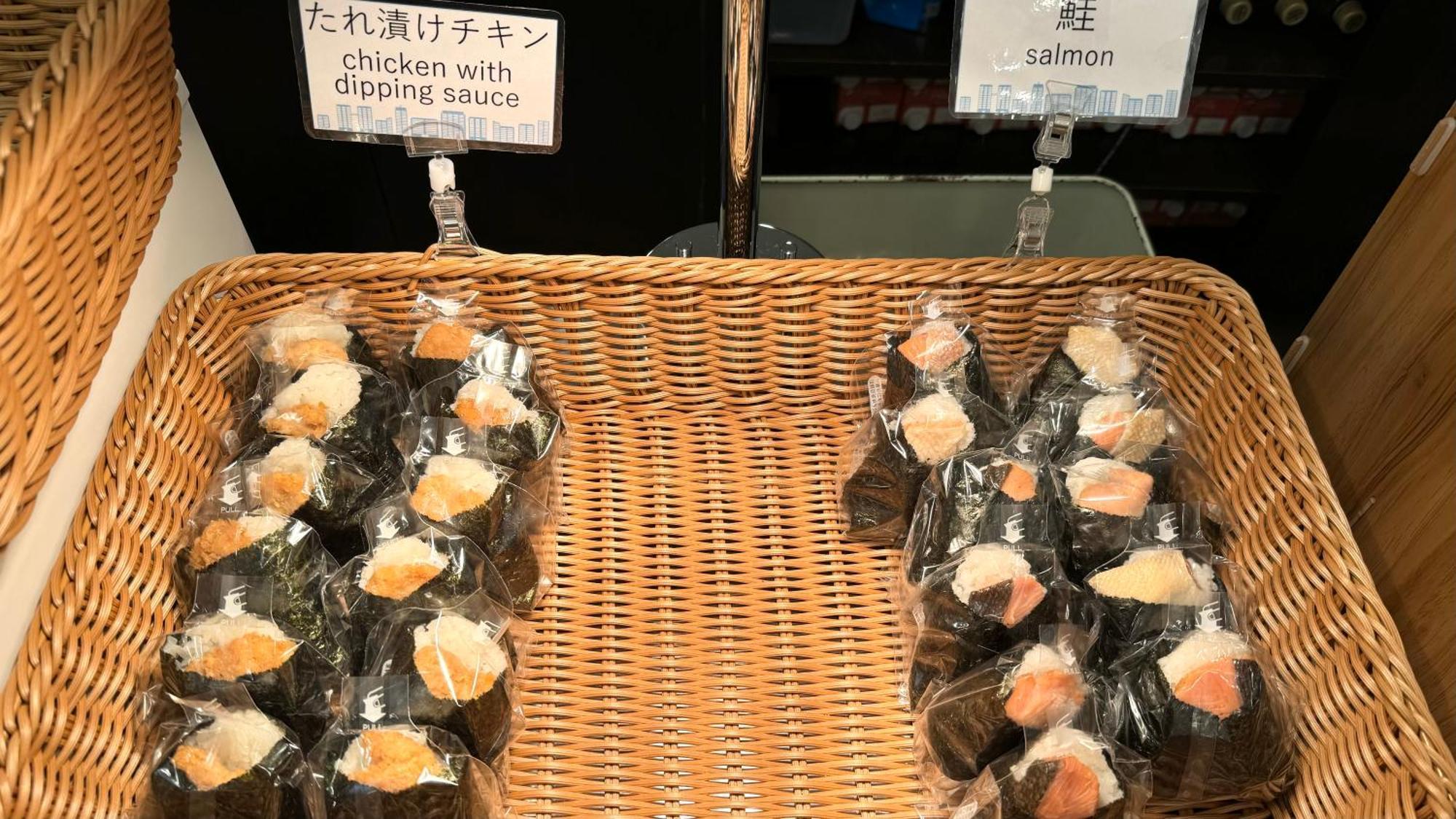 Toyoko Inn Tokyo Nihombashi Mitsukoshi Mae A4 Tóquio Exterior foto
