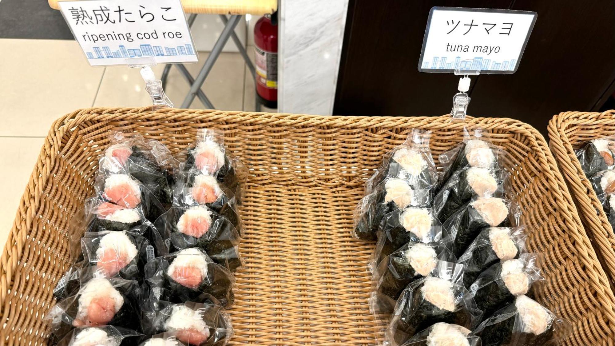 Toyoko Inn Tokyo Nihombashi Mitsukoshi Mae A4 Tóquio Exterior foto