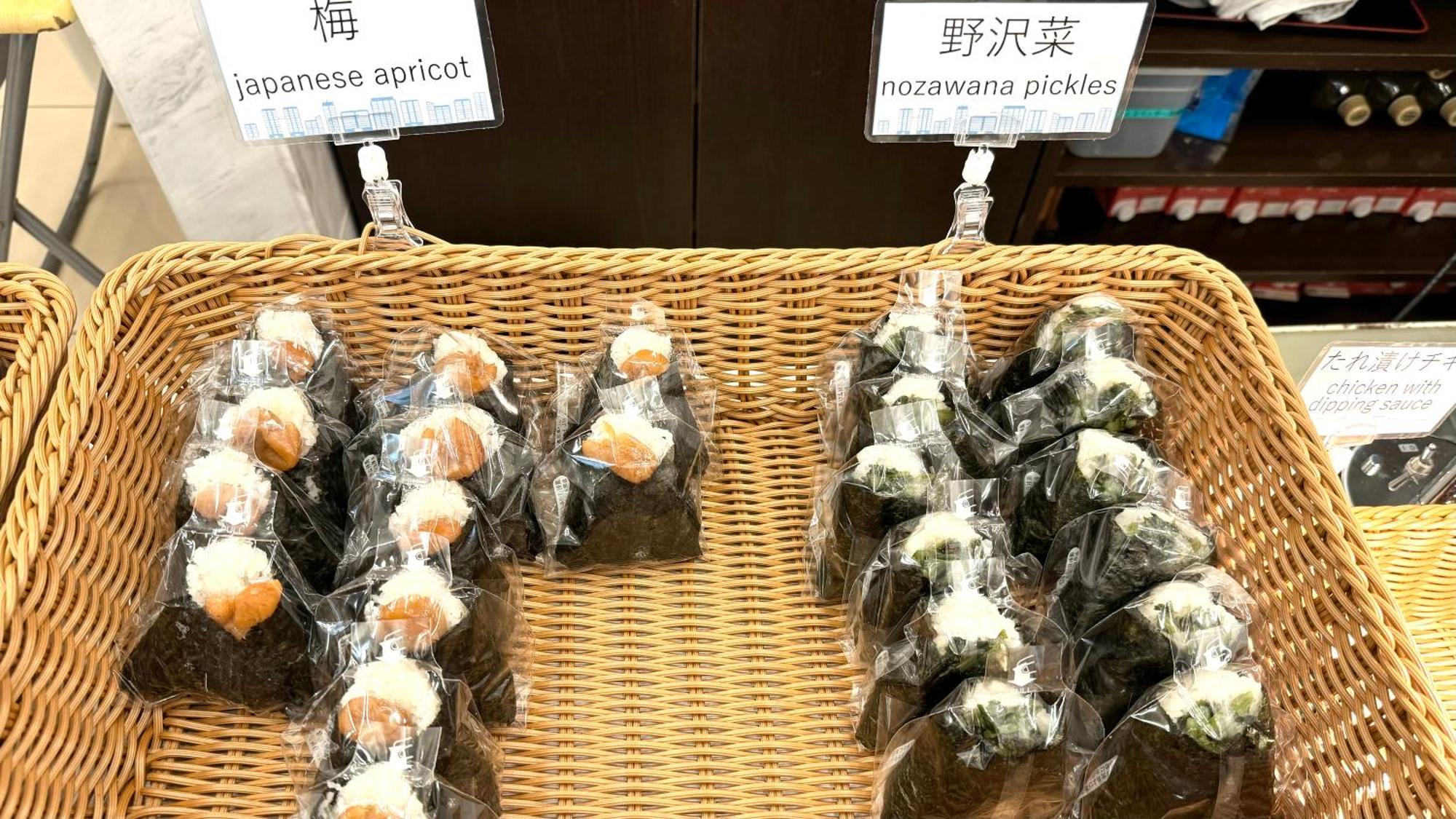 Toyoko Inn Tokyo Nihombashi Mitsukoshi Mae A4 Tóquio Exterior foto
